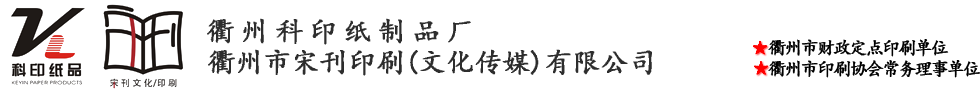 巴彥淖爾市學(xué)車(chē)，五原學(xué)車(chē)找巴運(yùn)駕校